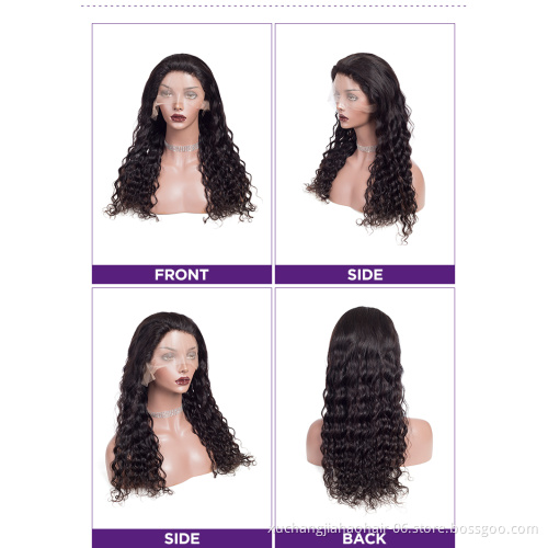 Woman's Romance 13x4 lace frontal with bundles peruvian loose wave hair fast delivery about 2 or 3 working days to us uk